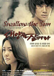 Watch Swallow the Sun