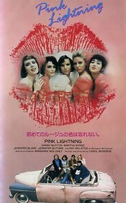 Watch Pink Lightning