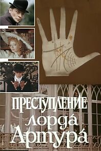 Watch Prestuplenie lorda Artura