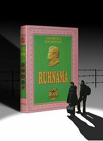 Watch Shadow of the Holy Book