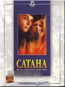 Watch Satana