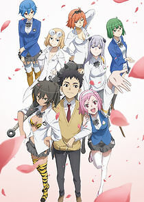 Watch Ai Tenchi Muyo!