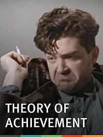 Watch Theory of Achievement (Short 1991)