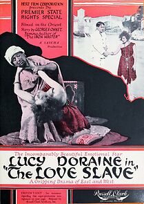 Watch Der Stern von Damaskus