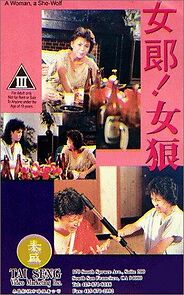 Watch Nu lang! Nu lang