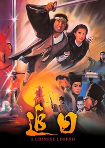 Watch A Chinese Legend