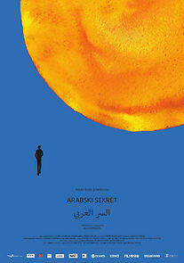 Watch Arabic Secret
