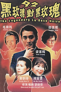 Watch 92 Legendary La Rose Noire