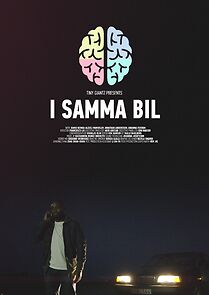 Watch I samma bil (Short 2015)
