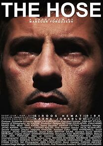 Watch The Hose (Short 2015)