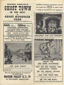 Watch History of Ghost Town