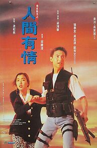 Watch Best of the Best