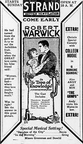 Watch The Tree of Knowledge