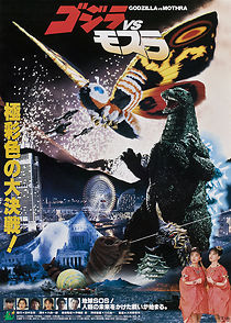 Watch Godzilla and Mothra: The Battle for Earth