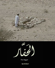 Watch The Digger (Short 2015)