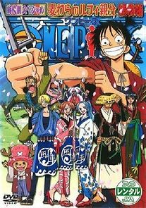 Watch One Piece Jidaigeki Special: Luffy Oyabun Torimonocho