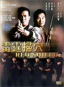 Watch Red Shield
