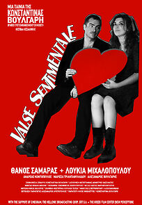 Watch Valse Sentimentale