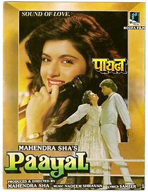 Watch Paayal