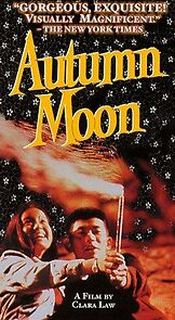Watch Autumn Moon