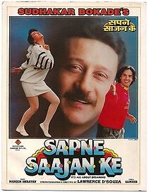 Watch Sapne Saajan Ke