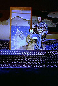 Watch Screen Play (Short 1993)