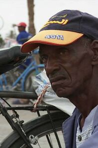 Watch The Road Bread