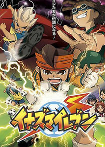Watch Inazuma Eleven