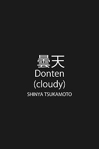 Watch Donten