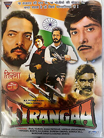 Watch Tirangaa