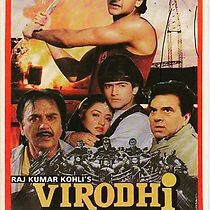 Watch Virodhi