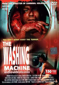 Watch The Washing Machine
