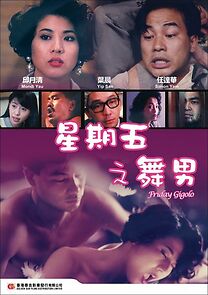 Watch Friday Gigolo