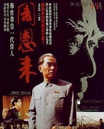 Watch Zhou Enlai