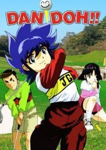 Watch Dan Doh!!