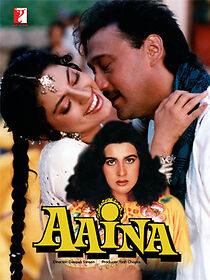 Watch Aaina