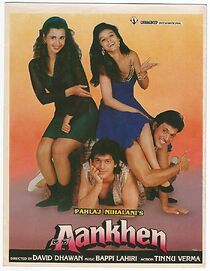 Watch Aankhen