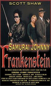 Watch Atomic Samurai