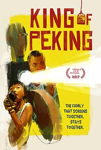 Watch King of Peking