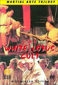 Watch White Lotus Cult