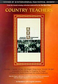 Watch Country Teachers