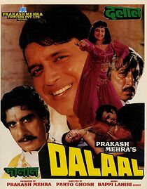 Watch Dalaal