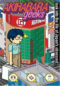 Watch Akihabara Geeks
