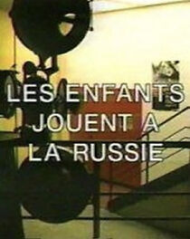 Watch The Kids Play Russian