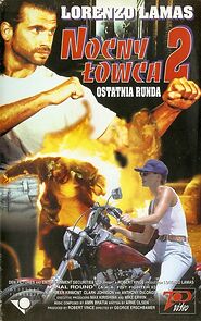 Watch Fist Fighter 2