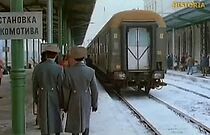 Watch La Treizième voiture