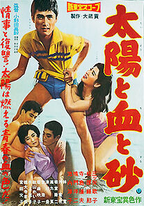 Watch Taiyô to Chi to Suna