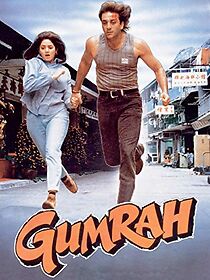 Watch Gumrah