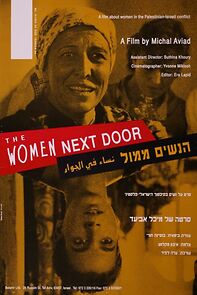 Watch The Women Next Door