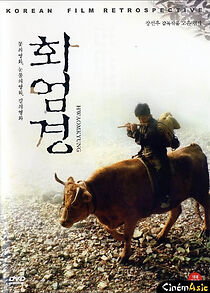 Watch Passage to Buddha